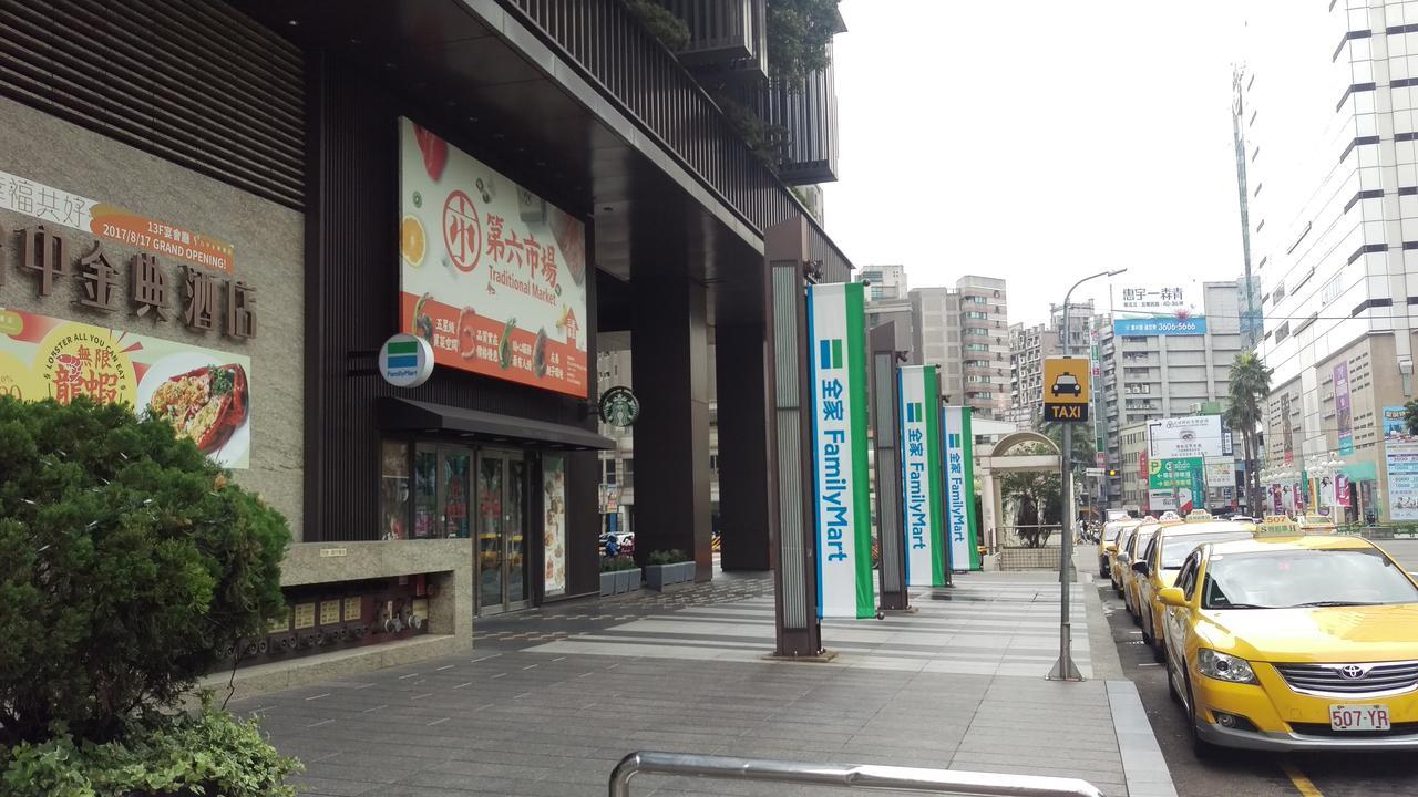 Niwill Homestay Taichung Exterior photo