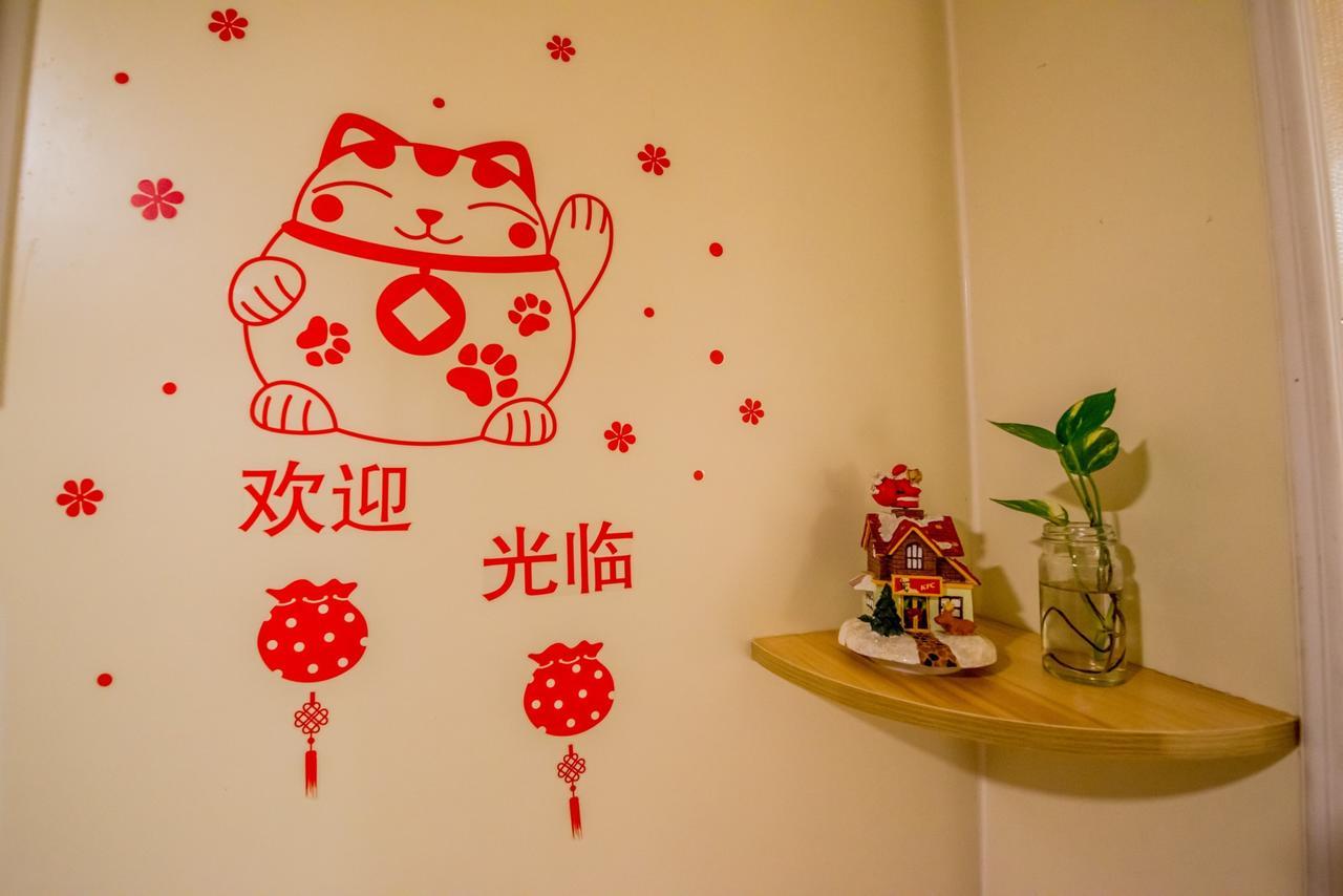 Niwill Homestay Taichung Exterior photo