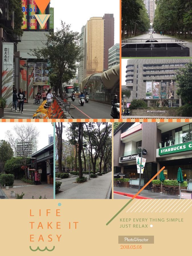 Niwill Homestay Taichung Exterior photo