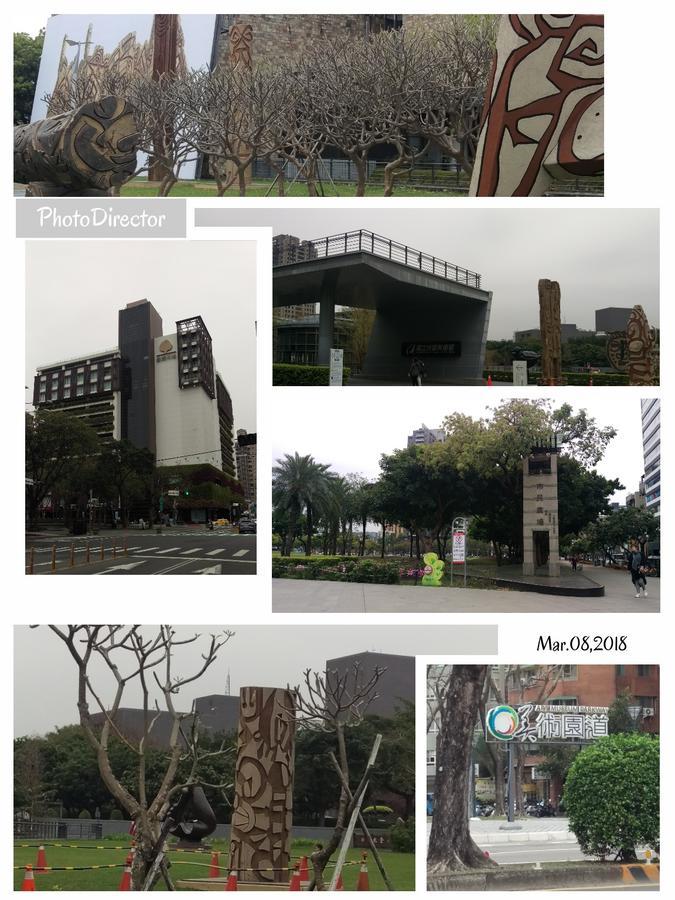 Niwill Homestay Taichung Exterior photo